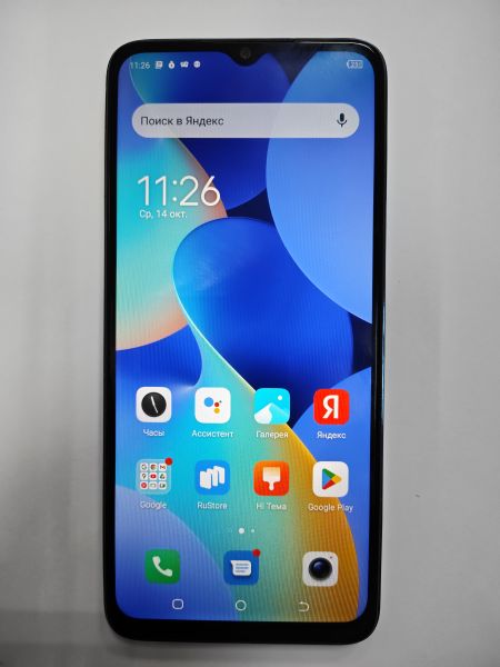 сотовый телефон TECNO Spark 10c 4/64GB (KI5m) Duos в Черемхово