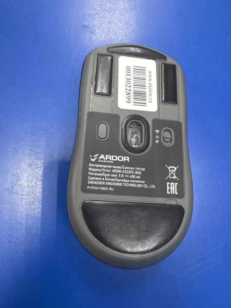компьютерная мышь ARDOR GAMING Essence (ARDW-ES3395-BKG) в Черемхово
