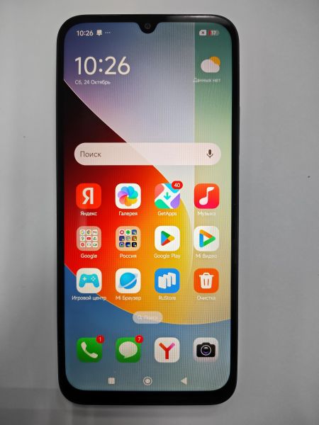 сотовый телефон Xiaomi Redmi A7 Pro 4/64GB (25128RN17A) Duos в Черемхово