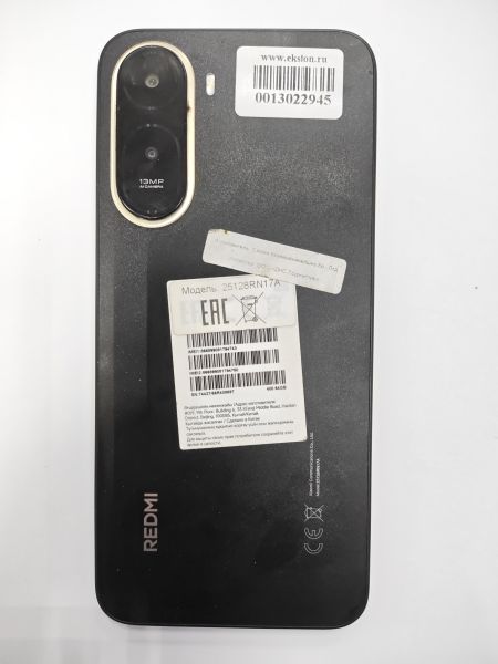 сотовый телефон Xiaomi Redmi A7 Pro 4/64GB (25128RN17A) Duos в Черемхово