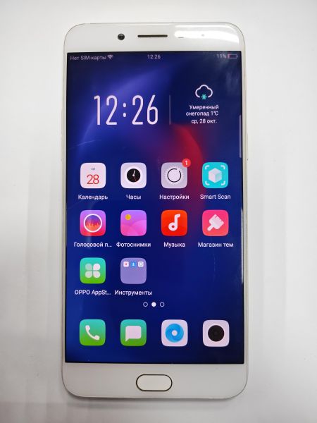 сотовый телефон OPPO R9s Duos в Черемхово