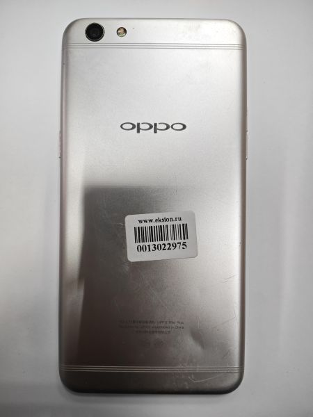 сотовый телефон OPPO R9s Duos в Черемхово