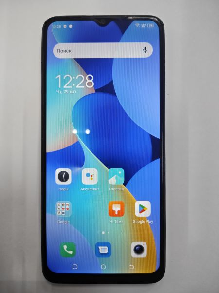 сотовый телефон TECNO Spark 10c 4/64GB (KI5m) Duos в Черемхово