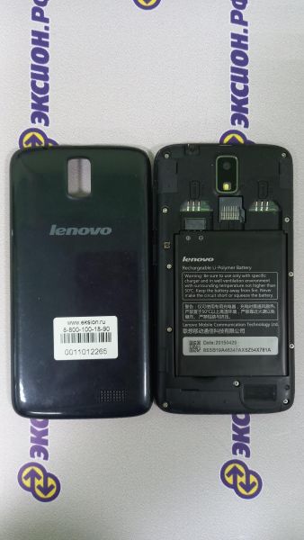 Купить Lenovo A328 Duos в Иркутск за 199 руб.