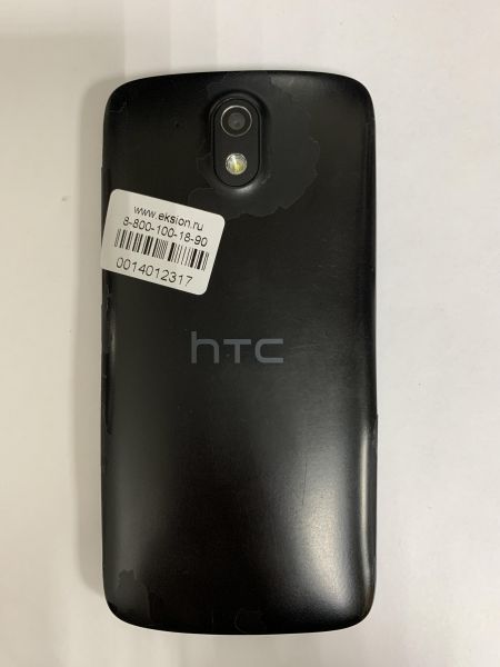 Купить HTC Desire 526G Duos в Улан-Удэ за 249 руб.
