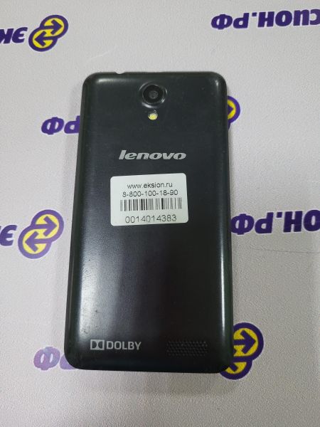 Купить Lenovo A319 Duos в Иркутск за 199 руб.