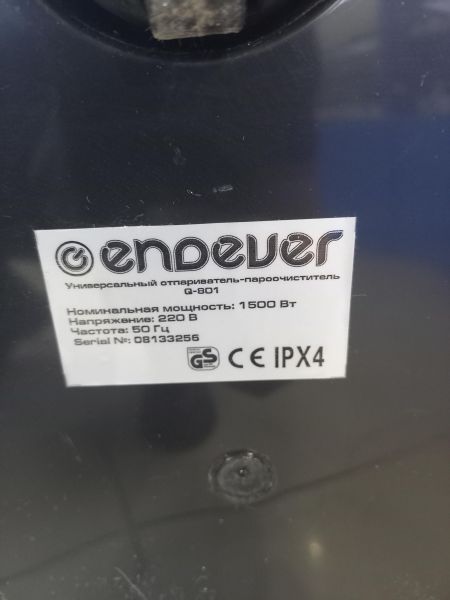 Купить Endever Odyssey Q-801 в Чита за 1199 руб.