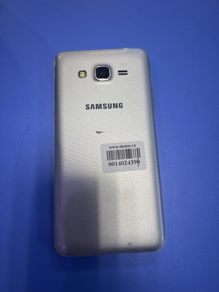 Купить Samsung Galaxy Grand Prime (G530H) Duos в Чита за 849 руб.