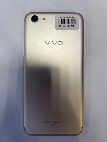 Купить Vivo X9 Plus 6/64GB Duos в Чита за 3099 руб.
