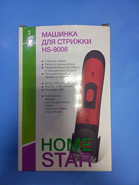 Купить HOMESTAR HS-9008 с СЗУ в Чита за 249 руб.