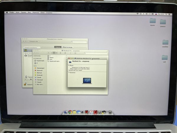 Купить Apple MacBook Pro 13 Late 2013 (A1502, 8/256GB) в Чита за 20599 руб.