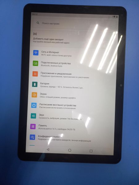 Купить DEXP Ursus K61 64GB (с SIM) в Чита за 4100 руб.