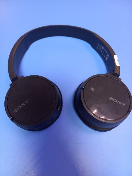 Купить Sony WH-CH500 в Чита за 1499 руб.