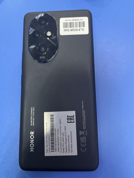 Купить Honor 200 Pro 12/512GB (ELP-NX9) Duos в Чита за 42099 руб.