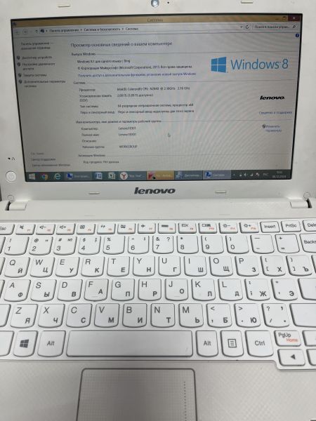 Купить Lenovo IdeaPad E10-30 (N2840/2GB/320 GB) в Чита за 4099 руб.