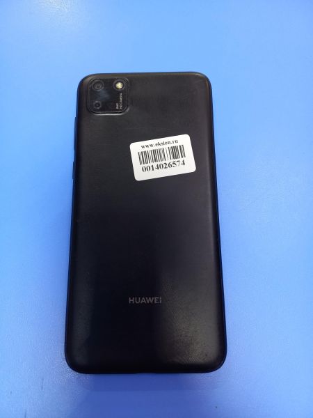 Купить Huawei Y5p (DRA-LX9) Duos в Чита за 2149 руб.