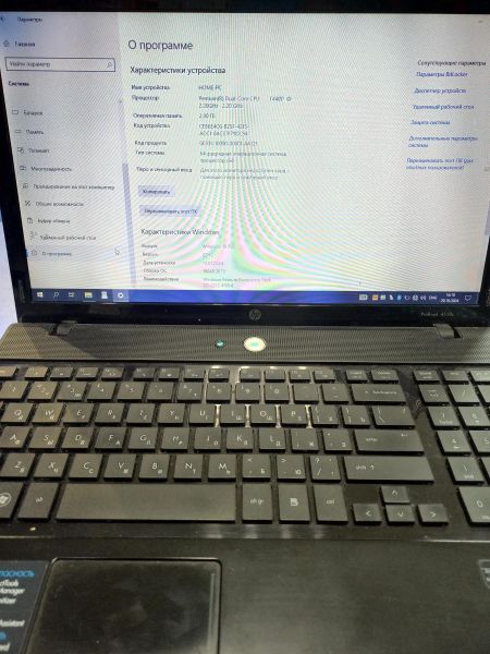 Купить HP ProBook 4510s VQ728EA (HDD 500GB) в Чита за 2699 руб.