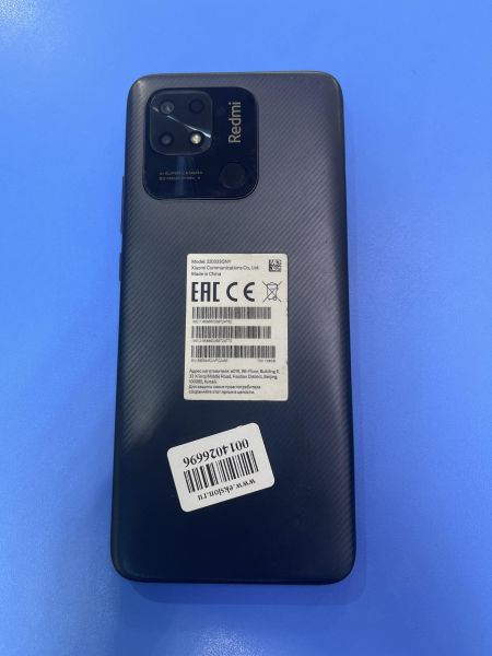 Купить Xiaomi Redmi 10C 4/128GB (220333QNY) Duos в Чита за 5249 руб.