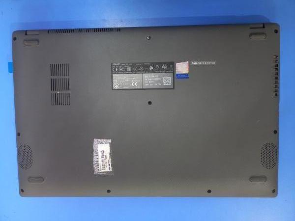 Купить ASUS VivoBook R521FL-BR103T в Чита за 25800 руб.