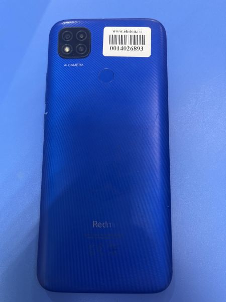 Купить Xiaomi Redmi 9C NFC 2/32GB (M2006C3MNG) Duos в Чита за 3599 руб.