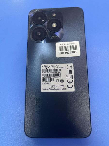 Купить Itel A70 4/256GB (A665L) Duos в Чита за 6199 руб.