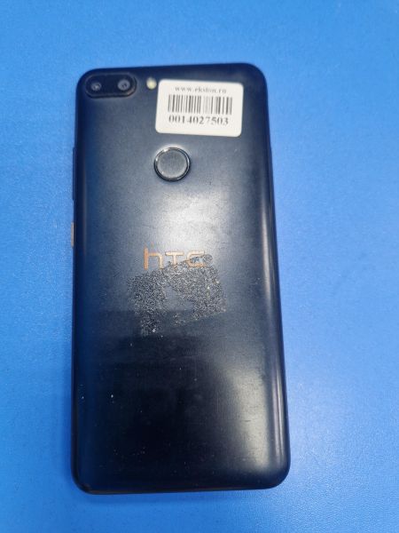 Купить HTC Wildfire E Duos в Иркутск за 2200 руб.