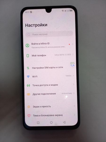 Купить Infinix Note 12 2023 8/128GB (X676C) Duos в Чита за 6800 руб.