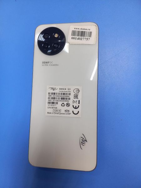 Купить Itel S23 4/128GB (S665LN) Duos в Чита за 4650 руб.