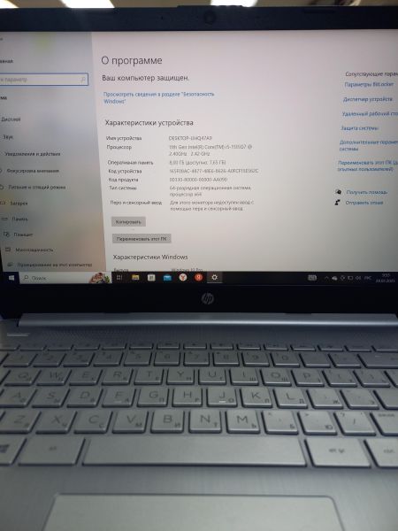 Купить HP Laptop 14s-dq2014ur 2Z7G4EA в Чита за 21350 руб.