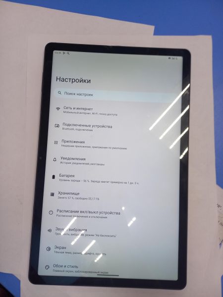 Купить Digma Pro PRIME 18 8/128GB (MS1002PL)(с SIM) в Чита за 6400 руб.