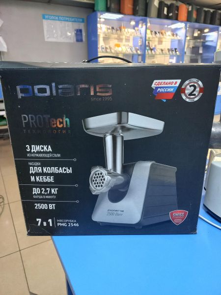 Купить Kenwood MG450 в Чита за 2100 руб.