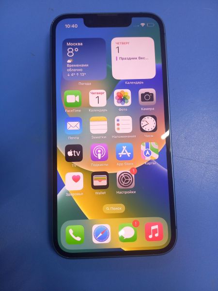 Купить Apple iPhone 13 mini 256GB в Чита за 34300 руб.