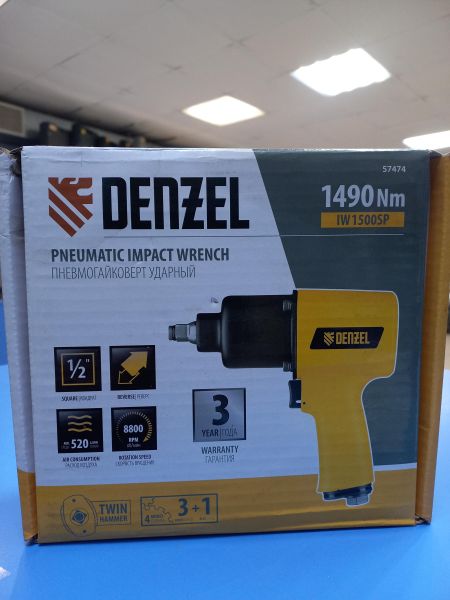 Купить Denzel IW1500SP в Чита за 4100 руб.