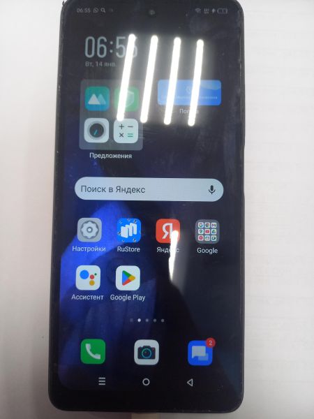 Купить Infinix Hot 30 4/128GB (X6831) Duos в Чита за 4950 руб.