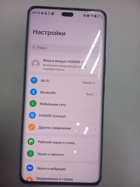 Купить Honor X9c 8/256GB (BRP-NX1) Duos в Чита за 16500 руб.