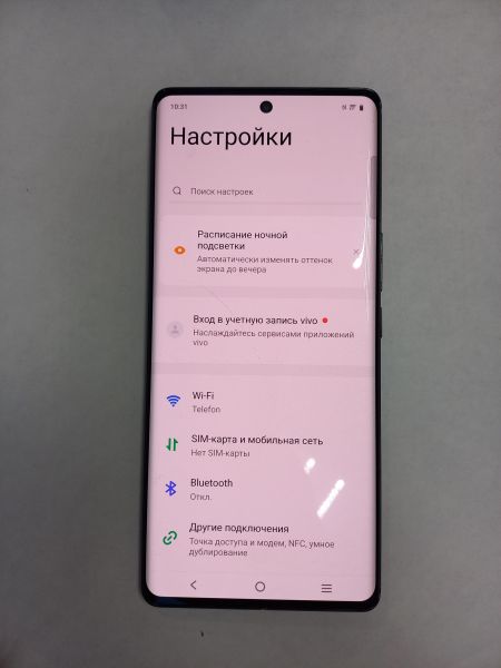 Купить Vivo V27 8/256GB (V2231) Duos в Чита за 18100 руб.