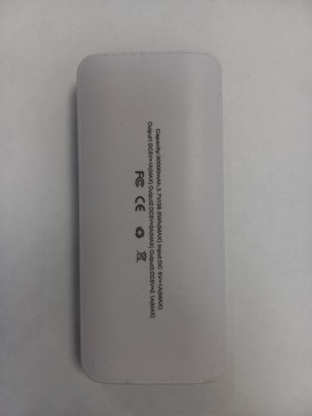 Купить Китайский внешний аккумулятор 30000 mAh в Чита за 750 руб.