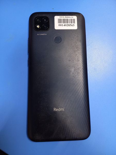 Купить Xiaomi Redmi 9C NFC 4/128GB (M2006C3MNG) Duos в Чита за 3900 руб.
