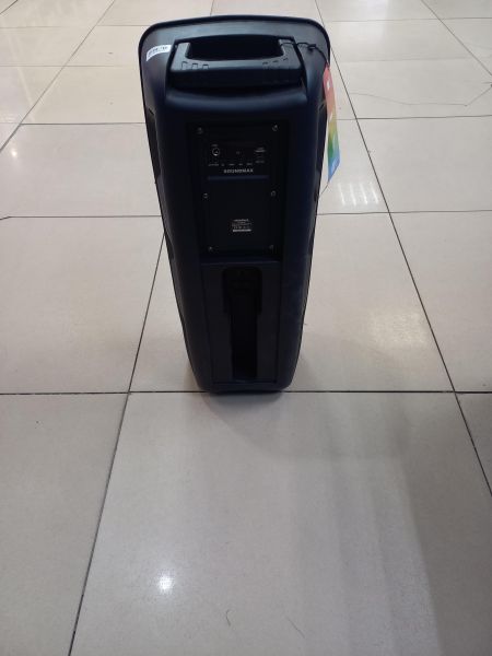 Купить SOUNDMAX SM-PS4203 в Чита за 2350 руб.