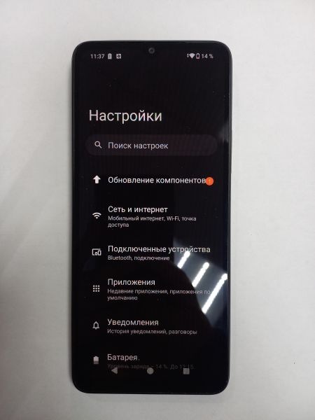 Купить Xiaomi Redmi A3x 3/64GB (24048RN6CG) Duos в Чита за 3800 руб.