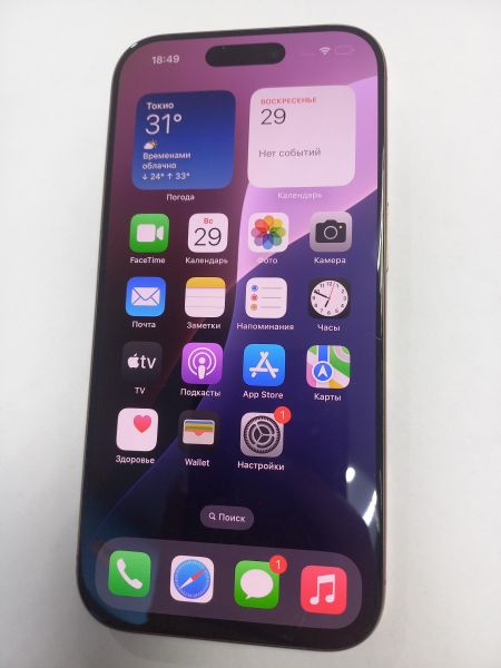 Купить Apple iPhone 16 Pro 256GB в Чита за 76300 руб.