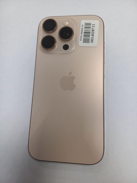 Купить Apple iPhone 16 Pro 256GB в Чита за 76300 руб.