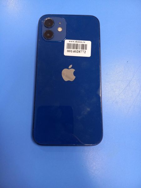 Купить Apple iPhone 12 64GB в Чита за 19300 руб.