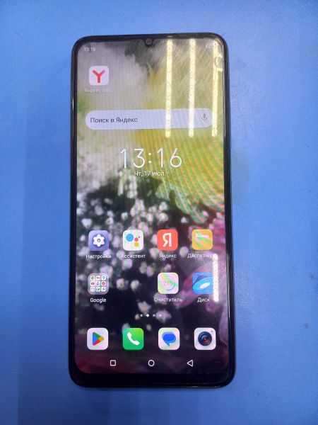 Купить Itel S23 4/128GB (S665LN) Duos в Чита за 4300 руб.