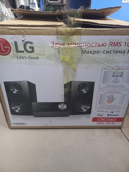Купить LG CM2460 в Чита за 8650 руб.