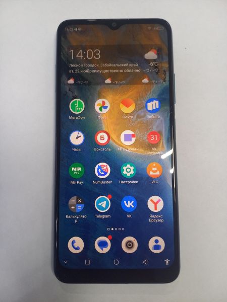 Купить ZTE Blade A71 3/64GB (A7030RU) Duos в Чита за 4100 руб.