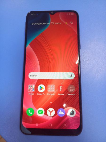 Купить Realme C15 4/64GB (RMX2180) Duos в Чита за 4100 руб.