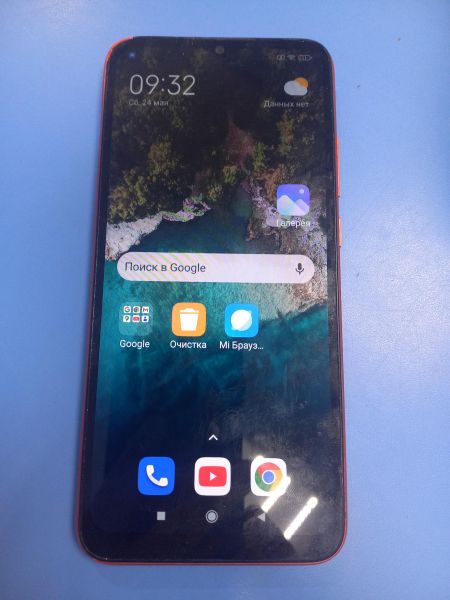 Купить Xiaomi Redmi 9C NFC 3/64GB (M2006C3MNG) Duos в Чита за 2850 руб.