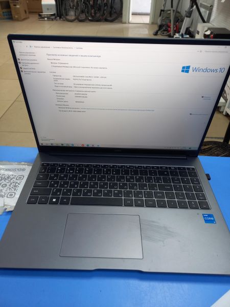 Купить Honor MagicBook X16 (BRN-F56 5301AFHH) в Чита за 29450 руб.