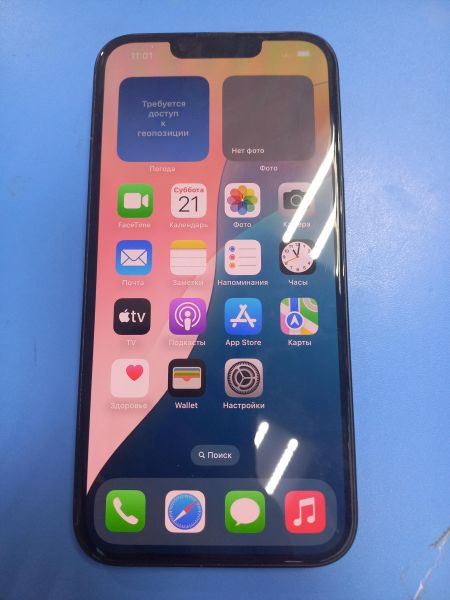 Купить Apple iPhone 13 256GB в Чита за 26650 руб.